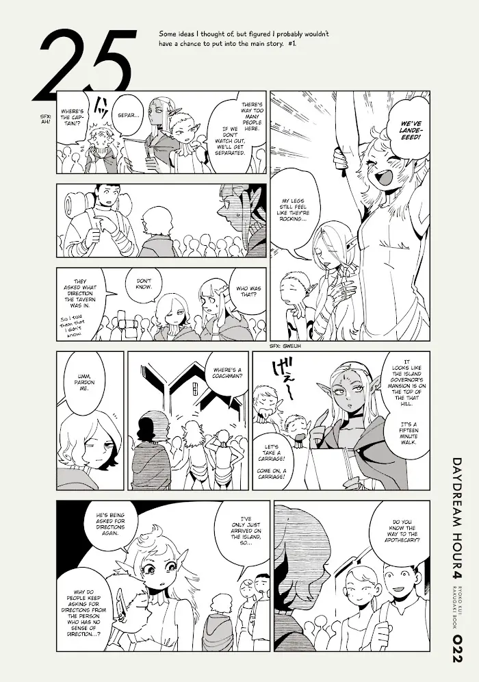 Delicious in Dungeon Chapter 71.1 image 23_optimized